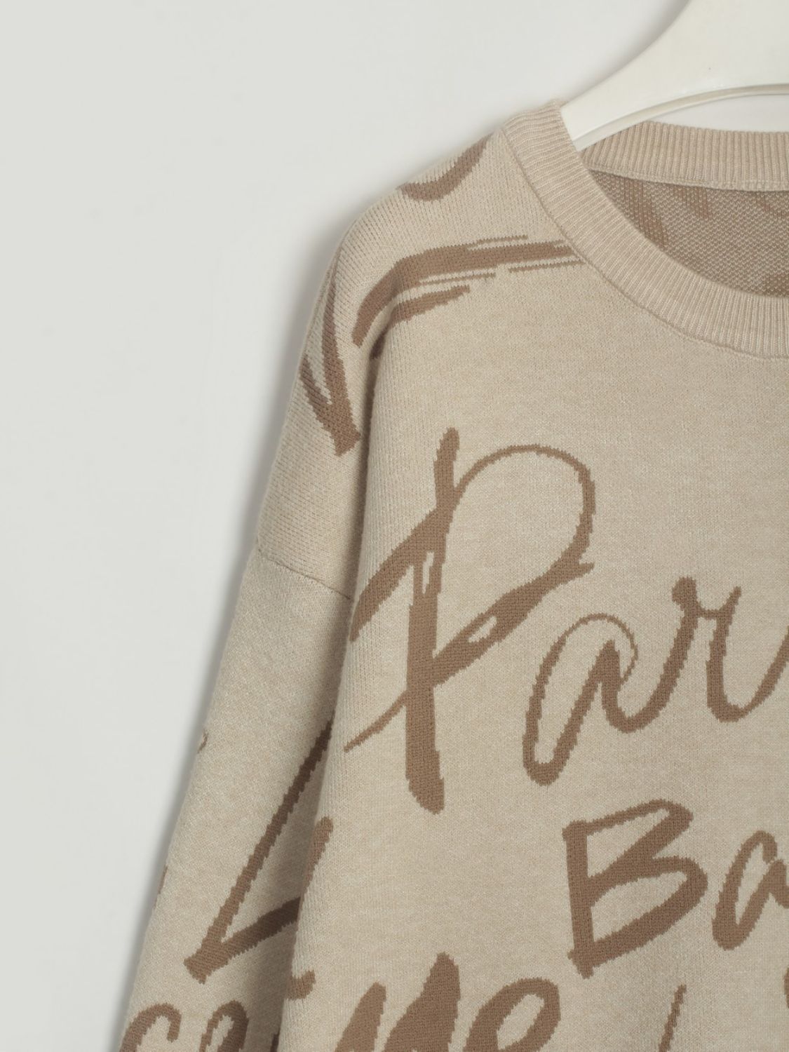 Drawstring Hem Drop Shoulder Pullover