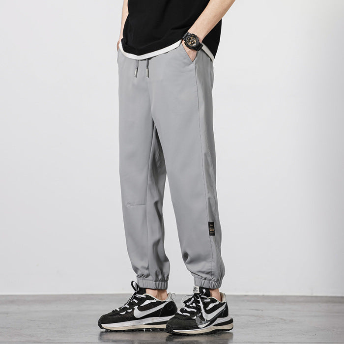 Lace Up Jogger Pants