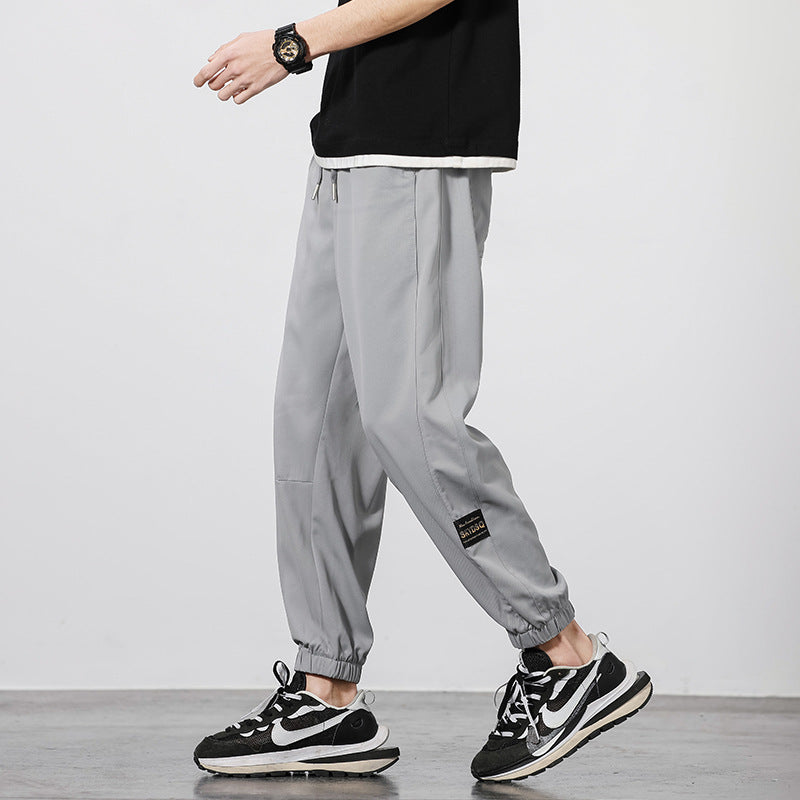 Lace Up Joggers Pants